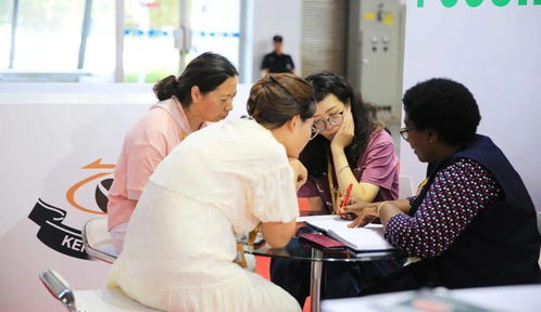 第九屆中國國際咖啡展 九月味覺盛宴與教育咨詢新體驗