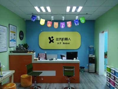 濟南斯迪姆教育咨詢 專業引領，點亮教育未來之路