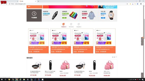 企業(yè)級(jí)實(shí)戰(zhàn) 暢購(gòu)商城SpringCloud商品管理模塊與廣告表結(jié)構(gòu)設(shè)計(jì)及緩存架構(gòu)解析